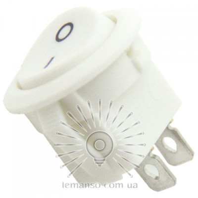 Перемикач LSW35 кругла біла з фікс.6A ON-OFF (25шт) Перемикач LSW35 кругла біла з фікс.6A ON-OFF (25шт)