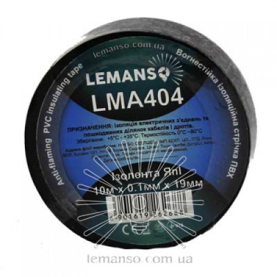 Ізоляційна стрічка 10м чорна 0,10х19 Каучук Япl LMA404 LEMANSO Ізоляційна стрічка 10м чорна 0,10х19 Каучук Япl LMA404 LEMANSO