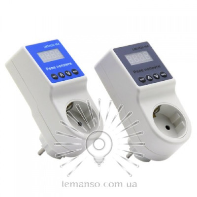 Реле напруги в розетку LM31535-16A "Щит" гарантія 5 роки LEMANSO Реле напруги в розетку LM31535-16A "Щит" гарантія 5 роки LEMANSO