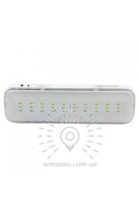 Базука світильник 30LED 220V (акумулятор)  LMB3301LEMANSO 