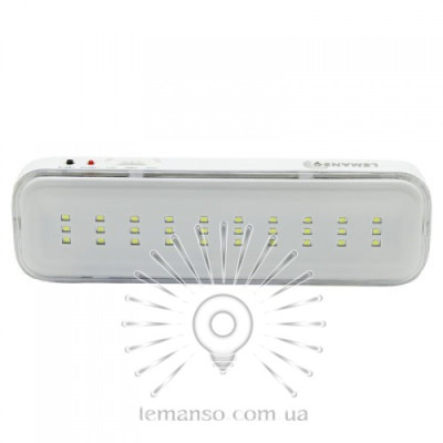 Базука світильник 30LED 220V (акумулятор)  LMB3301LEMANSO 