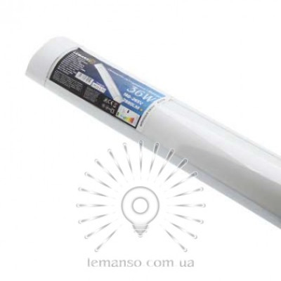 Світильник 36W  2880LM 4500K IP20 1.2м "Флеш" LM914-37 LEMANSO  