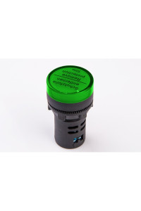 Лампа AD22DS d22mm 230В AC зелений Лампа AD22DS d22mm 230В AC зелений