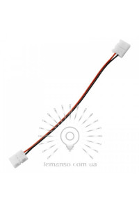 З'єднувач 2 зажима по 2pin 10mm провода 15см Lemanso / LMA9409 З'єднувач 2 зажима по 2pin 10mm провода 15см Lemanso / LMA9409