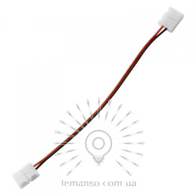 З'єднувач 2 зажима по 2pin 10mm провода 15см Lemanso / LMA9409 З'єднувач 2 зажима по 2pin 10mm провода 15см Lemanso / LMA9409