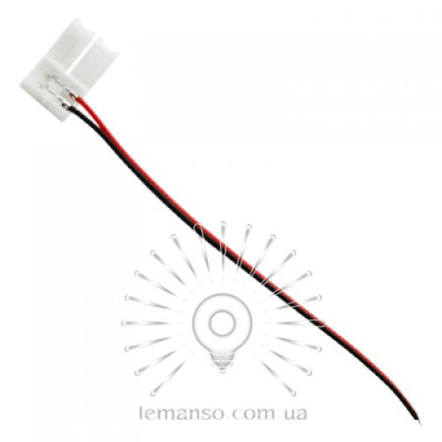 З'єднувач 1 зажим 2pin 8мм провод 15см + гнездо DC 5.5мм / 2,1мм Lemanso / LMA9412 З'єднувач 1 зажим 2pin 8мм провод 15см + гнездо DC 5.5мм / 2,1мм Lemanso / LMA9412