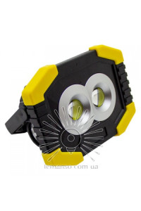 LED Прожектор   8W 6500K IP65  з акумулятором LMP91 Lemanso