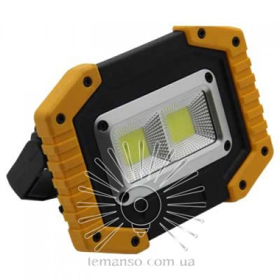 LED Прожектор 10W 6500K IP54 жовто-чорний/ з мікро USB + кнопка (гар.180дн.) LMP101 LEMANSO LED Прожектор 10W 6500K IP54 жовто-чорний/ з мікро USB + кнопка (гар.180дн.) LMP101 LEMANSO
