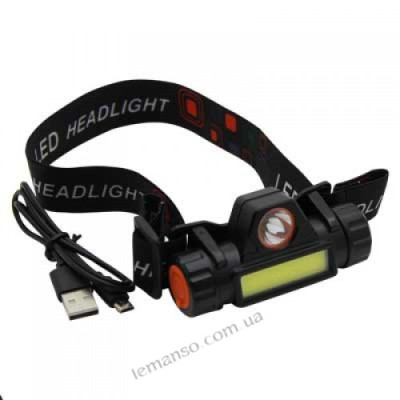 Ліхтар наголову USB кабель COB 2W 125LM LED 1W 65LM LMF9337 